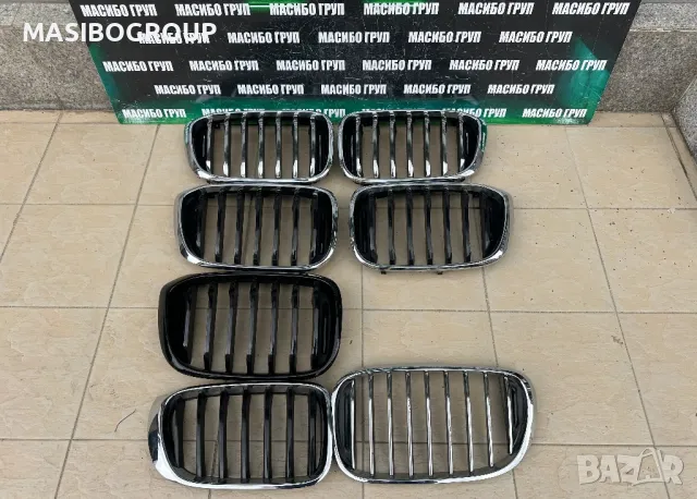 Бъбреци грил за Бмв Х3 Х4 Bmw X3 G01 X4 G02 Bmw G11 F25 LCI