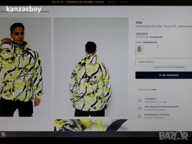 Elho Unisex Ski Jacket - Klausen 89 - унисекс винтидж яке НОВО S, снимка 3 - Якета - 53786207
