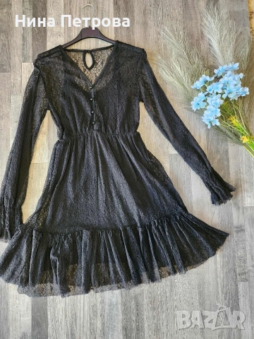 Рокли Намалени цени 