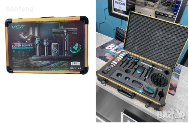 Нов 32 части VGR Stepless 4 в 1 за барбер / фризьори Професионален комплект машинки за подстригване , снимка 2 - Фризьорски принадлежности - 53525098