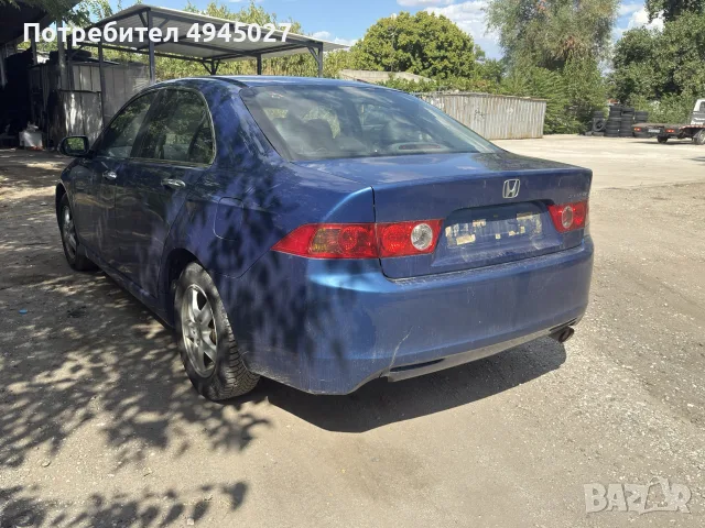 Honda Accord 2.0 155кс НА ЧАСТИ, снимка 3 - Автомобили и джипове - 56016786