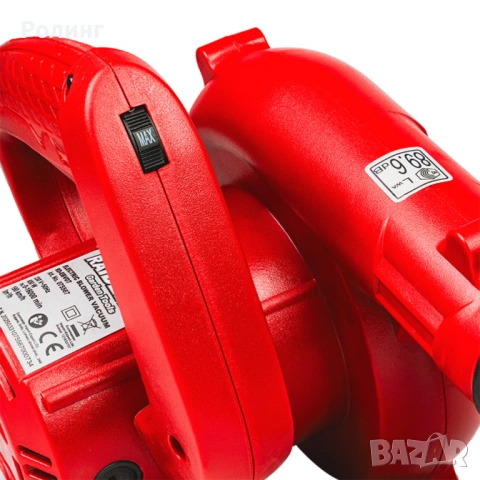 Уред за обдухване 2в1 650W3m3/h190km/h 0-16000min-1 RD-EBV07/075567, снимка 3 - Градинска техника - 53680494