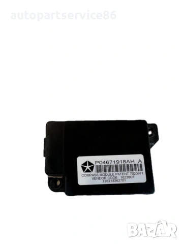 Контролен блок за Jeep Compass 2.2 CRD (2011) P04671918AH