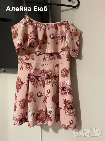 Къс летен гащеризон