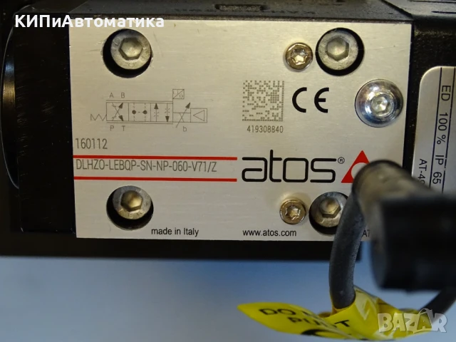 хидравличен пропорционален клапан ATOS 161112 LIQZO-LEB-SN-NP-402L4/Z, снимка 3 - Резервни части за машини - 50505495