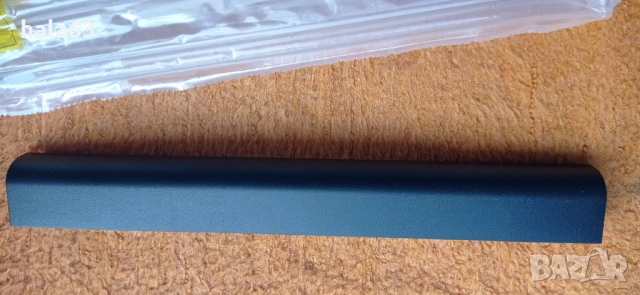 Нови батерия и клавиатура за HP Probook 450 G2, снимка 5 - Части за лаптопи - 53763868