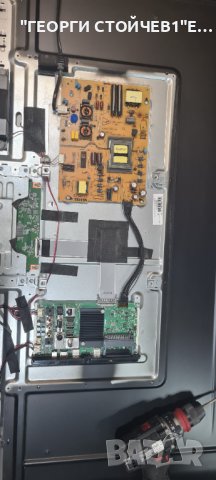 50HAK6151  17MB170 17IPS72 VES500QNDP-2D-N43  CCPD-TC495-008 V4.0 , снимка 3 - Части и Платки - 41363626