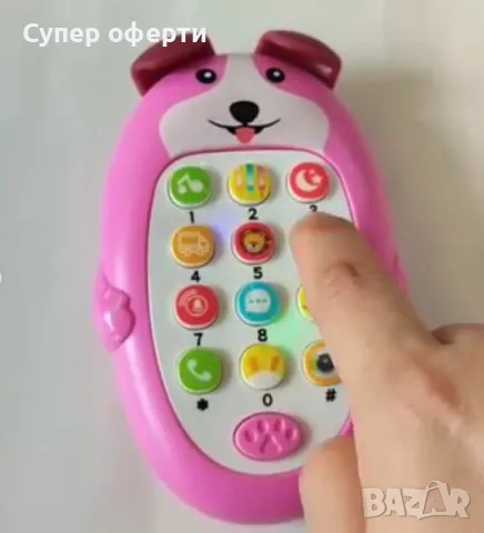 Играчка куче телефон с бутони и звукови ефекти, снимка 2 - Музикални играчки - 48506441