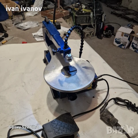 Банциг Контурен  