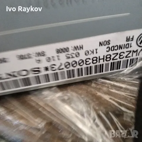 RADIO 6 DISC CD CHANGER VOLKSWAGEN Tiguan 1K0 035 110 A, снимка 4 - Части - 47474594