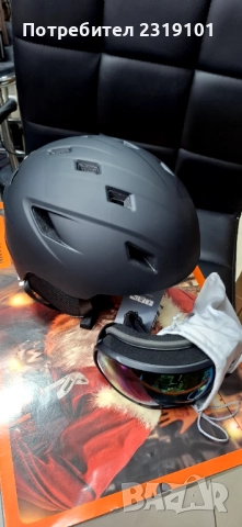 Ски/сноуборд каска, регулируема вентилационна система, размер M