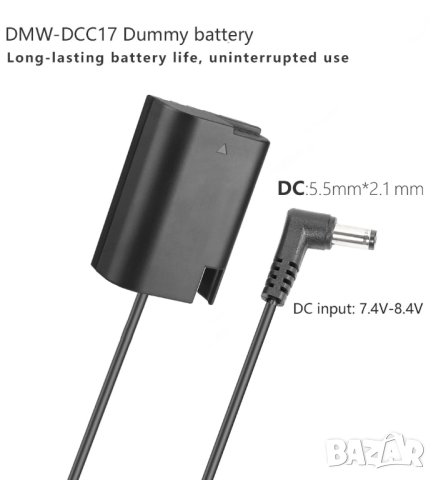 Плочка за батерия NP-F и дъми батерия за Sony NP-FW50, снимка 2 - Батерии, зарядни - 44216003