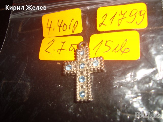 КРАСИВО АРТ КРЪСТЧЕ с ИНКРУСТИРАНИ СИНИ КРИСТАЛИ 21799, снимка 5 - Колиета, медальони, синджири - 33792394