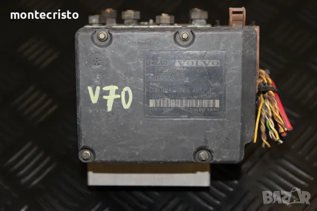 ABS модул Volvo V70 (1997-2006г.) 8619538 / 8619537 / 10020403314 / 10094904233