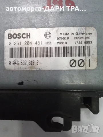 Компютър за Алфа Ромео 146 Бензин 1.4i 16V, снимка 2 - Части - 49197612