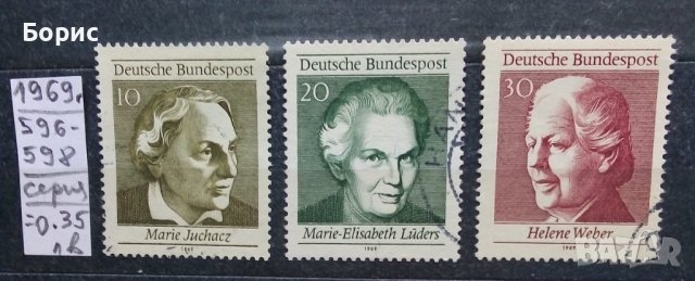 Германия - ФРГ