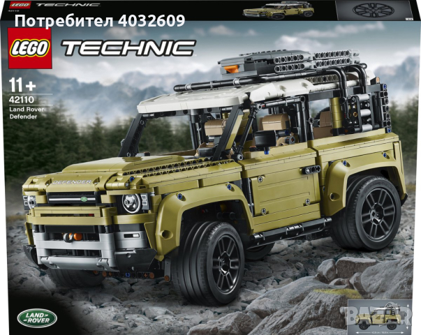 LEGO Technic Land Rover Defender 2573 части/елемента, снимка 1 - Конструктори - 44796348