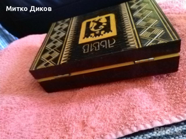 Дървена кутия Лвов Украйна от соца 200х140х55мм, снимка 5 - Декорация за дома - 41628101