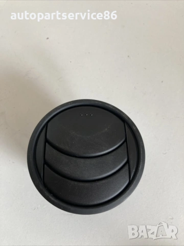 Преден ляв въздуховод 2.3T дясно управлявана за Mazda CX-7 (2011) GJ6A