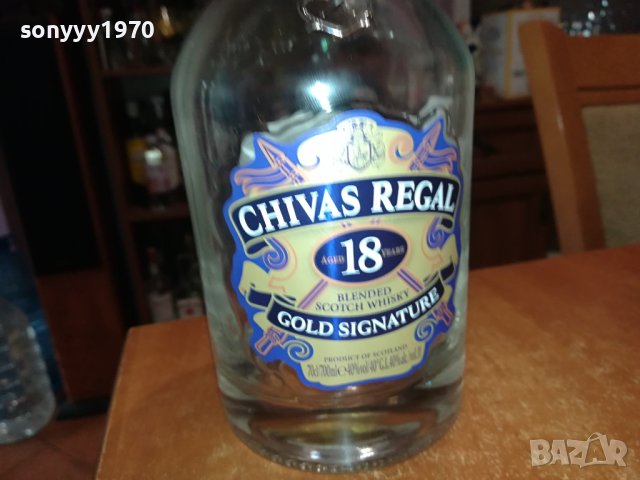 CHIVAS 18 years-празно шише за колекция 1606231015, снимка 1 - Колекции - 41203460
