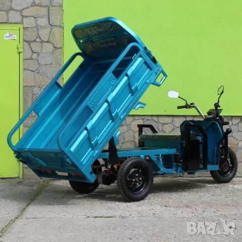 Товарна електрическа триколка HEAVY CARGO 2000W, 600кг, Max Motors, сертификат, снимка 3 - Мотоциклети и мототехника - 55844022