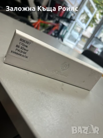 Химикалка/Писалка CROSS CLASS CENTURY 10, снимка 2 - Други - 51413271