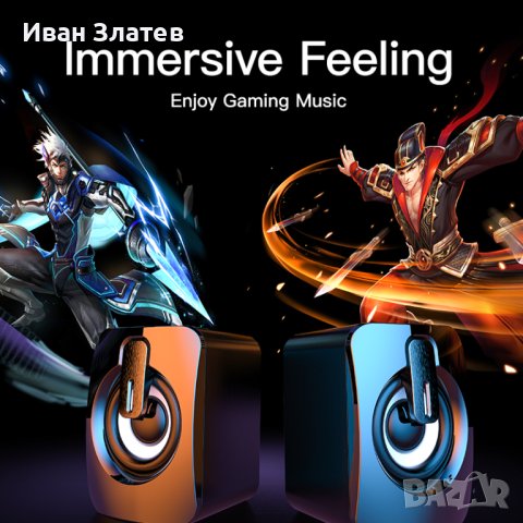 Активни тонколони за компютър, снимка 5 - Тонколони - 41955515