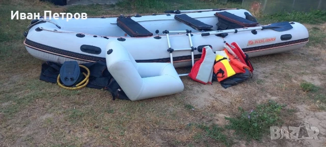 лодка  Колибри 4.50  , снимка 3 - Воден транспорт - 51243546