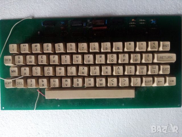Клавиатура за Правец 8 стар ретро компютър в Клавиатури и мишки в гр ...