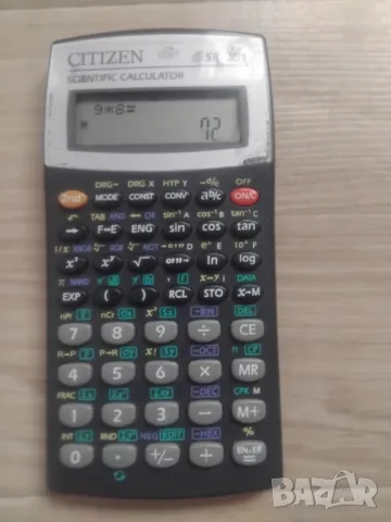 ЯПОНСКА ЕЛКА ЦИТИЗЕН, снимка 10 - Друга електроника - 49326457