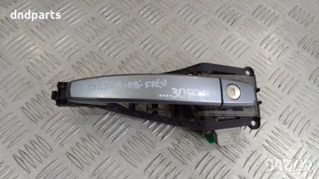 Дръжка врата Opel Corsa D 2008г.(предна дясна)	