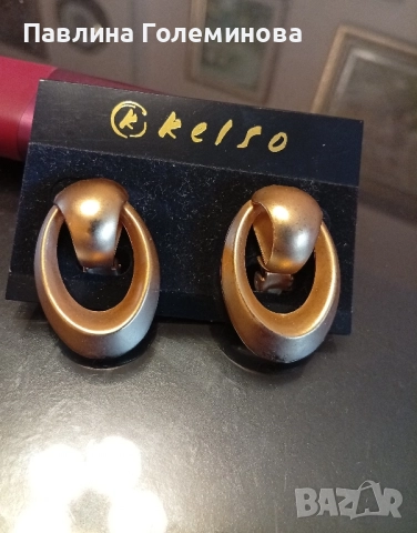 Дамски обици, снимка 7 - Обеци - 33026502