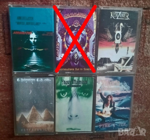 Аудио касети по 7 лева, снимка 3 - Аудио касети - 50163322