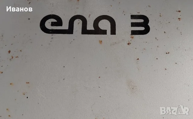 Продавам реотани три броя, нови неупотребявани за печка Ела3