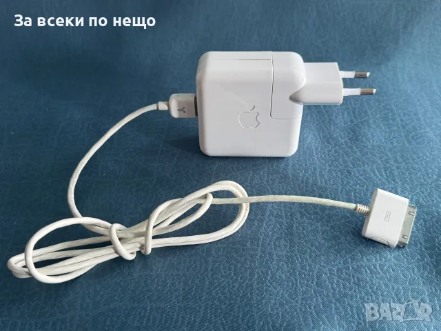 Оригинално зарядно за Айпод , Apple Ipod A1070