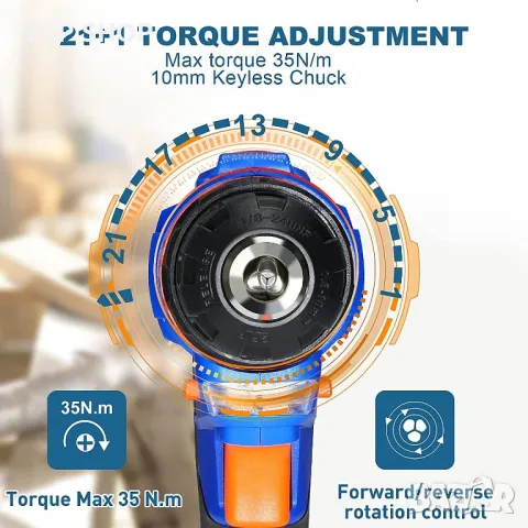 Нова Акумулаторна електрическа бормашина с LED светлина, 2 скорости, снимка 5 - Бормашини - 49658490