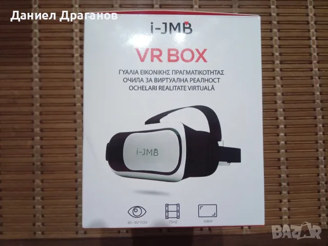 Очила за виртуална реалност, снимка 3 - 3D VR очила за смартфон - 56154627