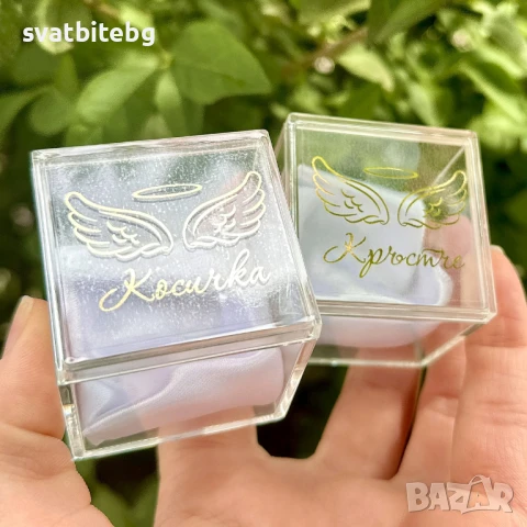 Кутия за Свето Кръщение, Комплект за Кръщене, Бродирани Хавлии за Кръщене, снимка 5 - Други - 50994267