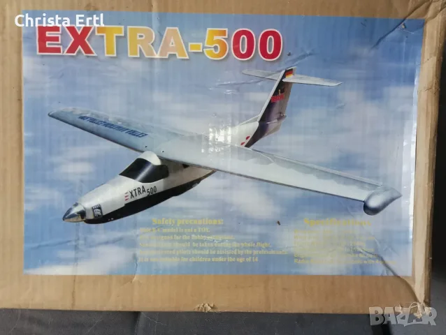 Радиоуправляем самолет EXTRA-500 ARF (НОВ) – Внос от Германия, Балса / Композит