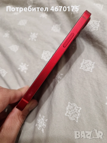 Iphone 13 mini 128GB , снимка 7 - Apple iPhone - 52671363