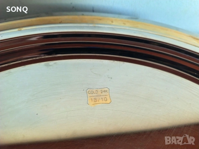 Страхотен Поднос Със Позлата 24К, снимка 4 - Прибори за хранене, готвене и сервиране - 53137159