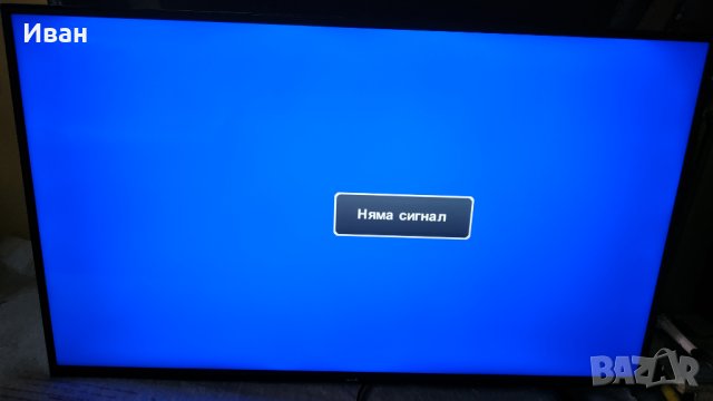 TP.MS3663S.PB801, снимка 4 - Части и Платки - 44175048