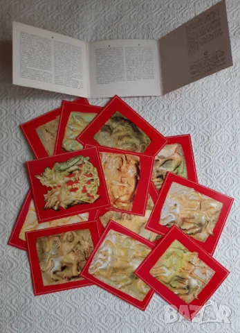 Летнишко тракийско съкровище - комплект 12 картички, снимка 3 - Колекции - 47627119