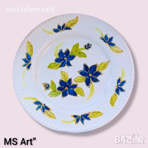 Ръчно рисувана порцеланова чиния