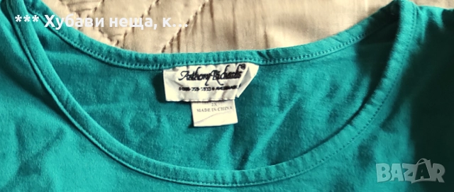 💥 ИзгОдНо 💥Чудесни блузи, поли, сако за 💕 За дами PLUS Size размер 2XL 3XL 4XL 💥 ИзгОдНо 💥, снимка 15 - Поли - 33579160