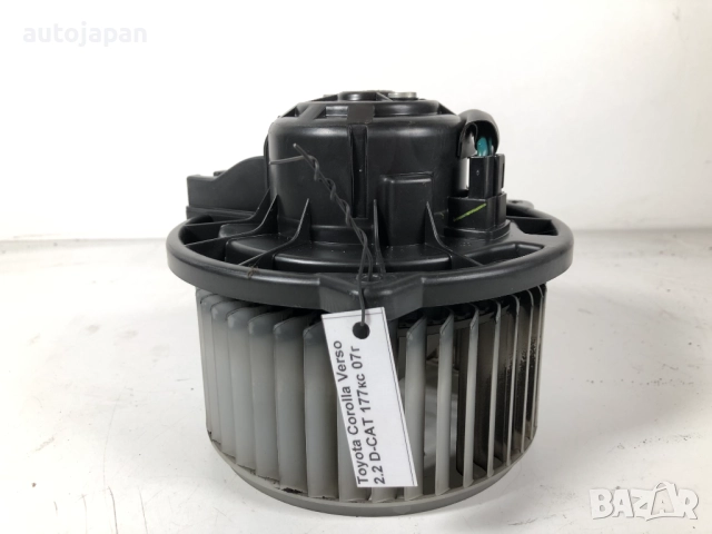 Вентилатор парно Toyota Corolla Verso 2.2 D-CAT 177кс 2007г  