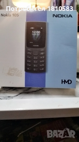 продавам чисто нов телефон в гаранция НОКИЯ 105
