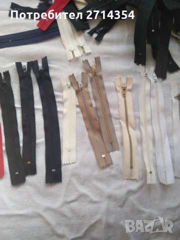 Продавам ципове, снимка 9 - Други - 29602688