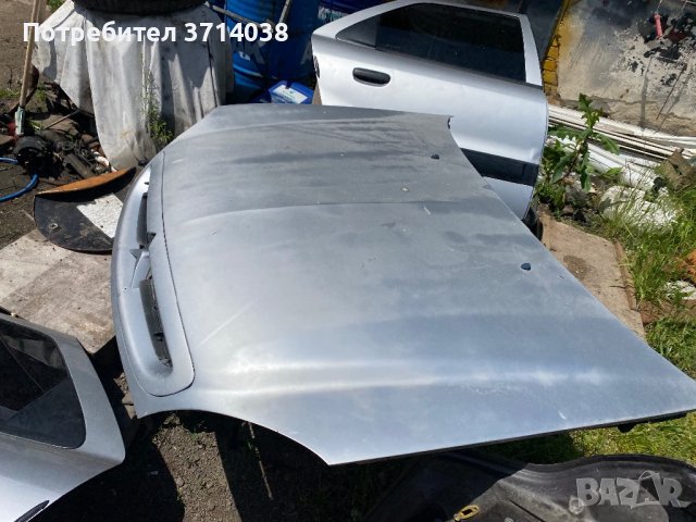 Части за Citroen Xsara 2000г, снимка 17 - Части - 40801118