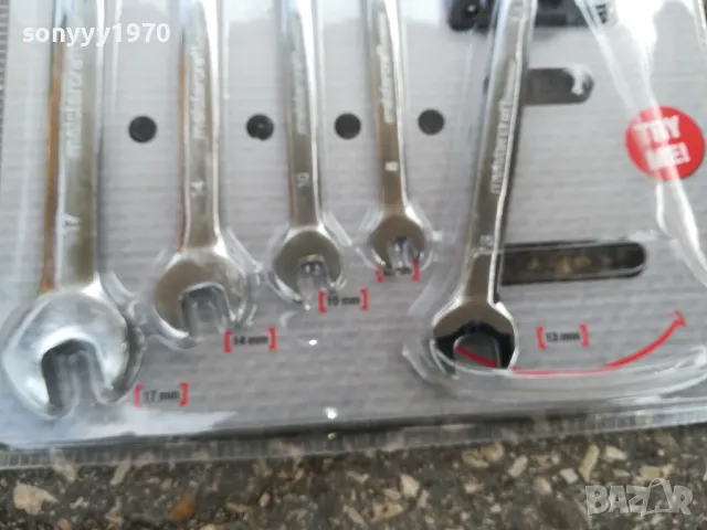 5БР КЛЮЧОВЕ С ТРЕСЧОТКИ ОТ ГЕРМАНИЯ 2405251642, снимка 12 - Ключове - 50412304